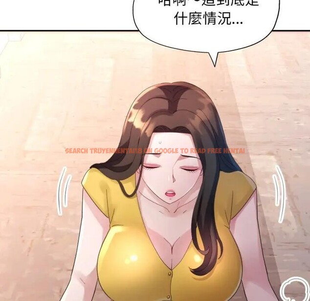 查看漫画特別課程 - 第5話 - tymanga.com中的4379549图片