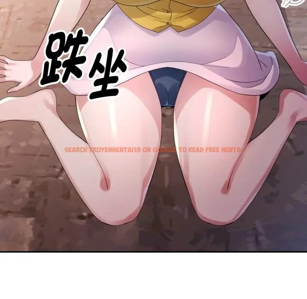 查看漫画特別課程 - 第5話 - tymanga.com中的4379550图片