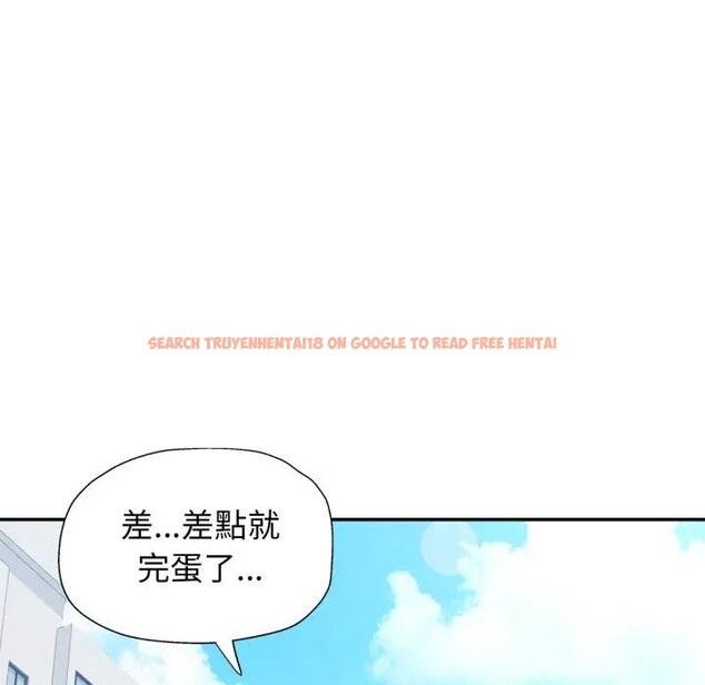 查看漫画特別課程 - 第5話 - tymanga.com中的4379551图片