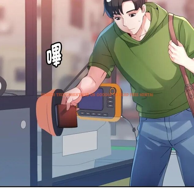 查看漫画特別課程 - 第5話 - tymanga.com中的4379556图片