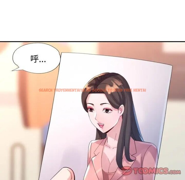 查看漫画特別課程 - 第5話 - tymanga.com中的4379560图片