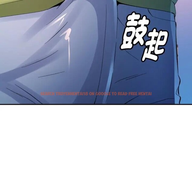 查看漫画特別課程 - 第5話 - tymanga.com中的4379567图片