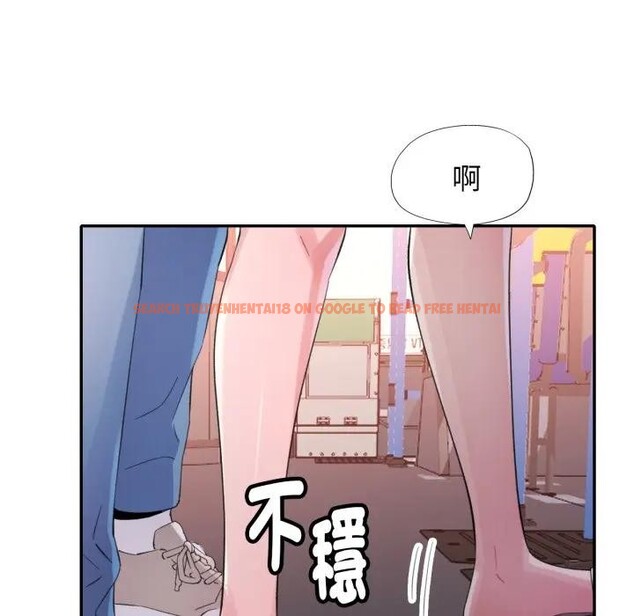 查看漫画特別課程 - 第5話 - tymanga.com中的4379576图片