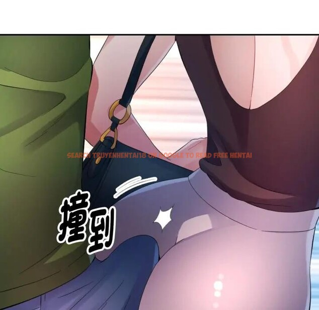 查看漫画特別課程 - 第5話 - tymanga.com中的4379578图片