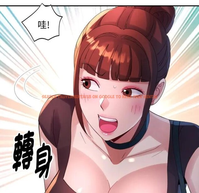 查看漫画特別課程 - 第5話 - tymanga.com中的4379580图片