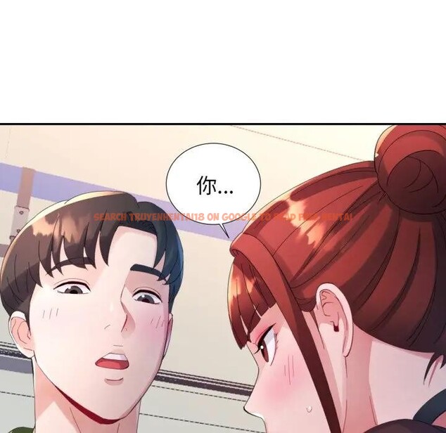 查看漫画特別課程 - 第5話 - tymanga.com中的4379582图片