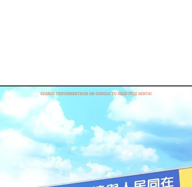 查看漫画特別課程 - 第5話 - tymanga.com中的4379598图片