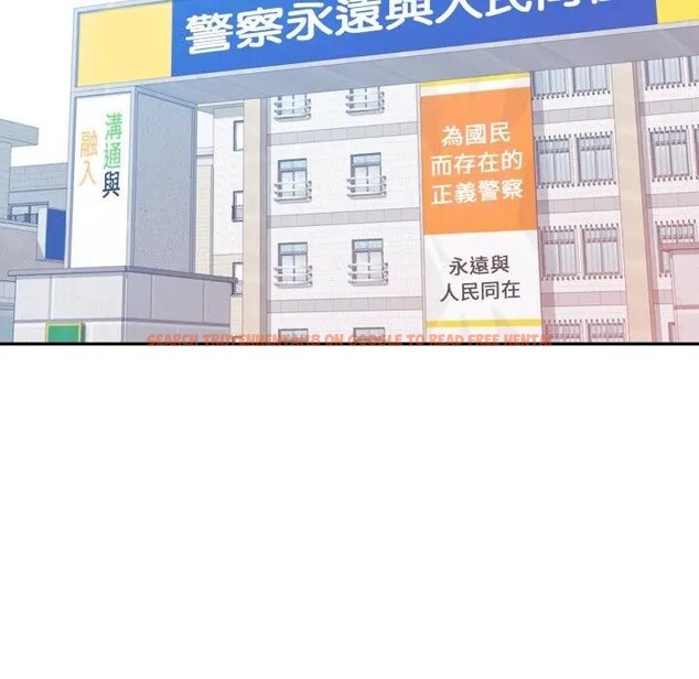 查看漫画特別課程 - 第5話 - tymanga.com中的4379599图片