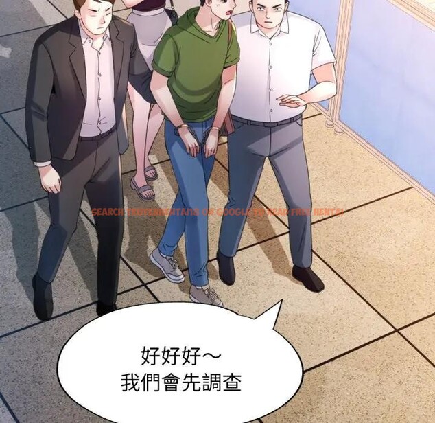 查看漫画特別課程 - 第5話 - tymanga.com中的4379601图片