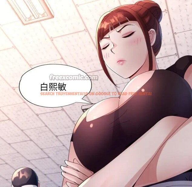 查看漫画特別課程 - 第5話 - tymanga.com中的4379603图片