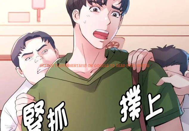 查看漫画特別課程 - 第6話 - www.tymanga.com中的4394279图片 查看漫画特別課程 - 第6話 - www.tymanga.com中的4394279图片