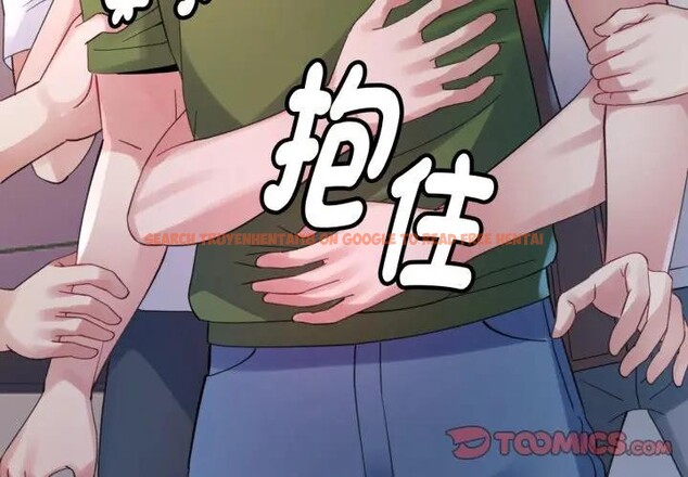 查看漫画特別課程 - 第6話 - www.tymanga.com中的4394280图片 查看漫画特別課程 - 第6話 - www.tymanga.com中的4394280图片