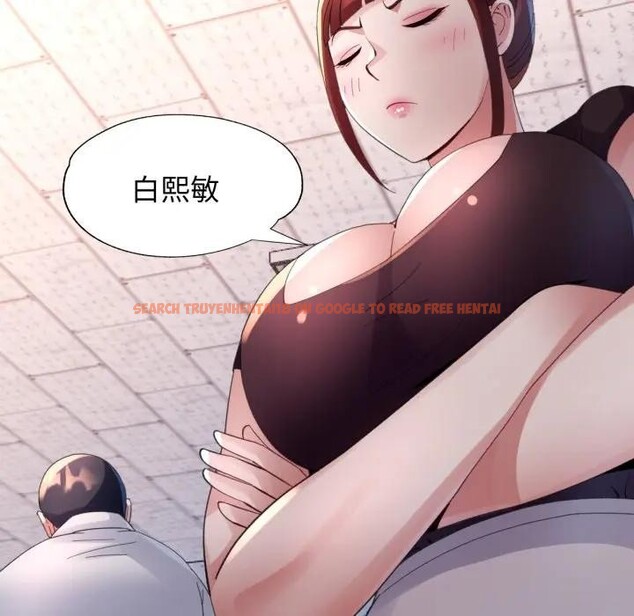 查看漫画特別課程 - 第6話 - www.tymanga.com中的4394287图片 查看漫画特別課程 - 第6話 - www.tymanga.com中的4394287图片