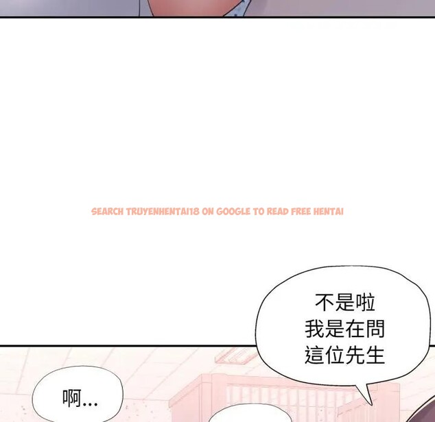 查看漫画特別課程 - 第6話 - www.tymanga.com中的4394288图片 查看漫画特別課程 - 第6話 - www.tymanga.com中的4394288图片