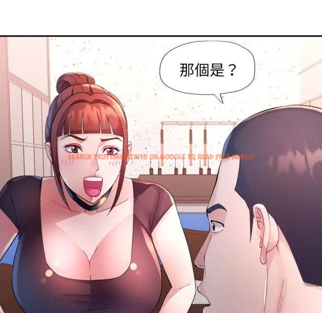 查看漫画特別課程 - 第6話 - www.tymanga.com中的4394297图片 查看漫画特別課程 - 第6話 - www.tymanga.com中的4394297图片