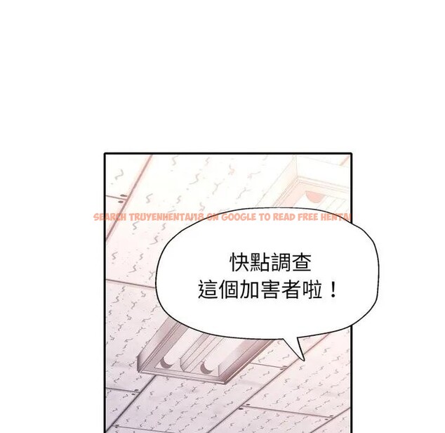 查看漫画特別課程 - 第6話 - www.tymanga.com中的4394301图片 查看漫画特別課程 - 第6話 - www.tymanga.com中的4394301图片