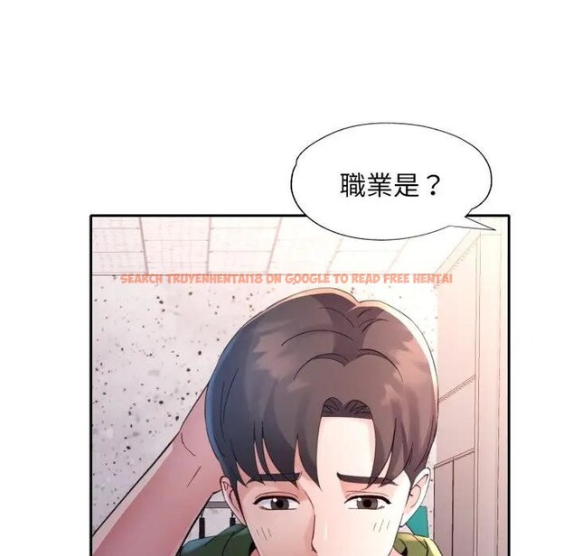 查看漫画特別課程 - 第6話 - www.tymanga.com中的4394305图片 查看漫画特別課程 - 第6話 - www.tymanga.com中的4394305图片