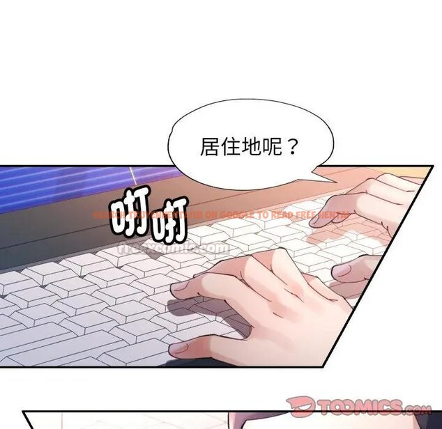 查看漫画特別課程 - 第6話 - www.tymanga.com中的4394307图片 查看漫画特別課程 - 第6話 - www.tymanga.com中的4394307图片