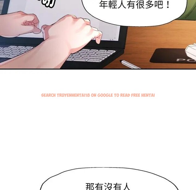 查看漫画特別課程 - 第6話 - www.tymanga.com中的4394310图片 查看漫画特別課程 - 第6話 - www.tymanga.com中的4394310图片