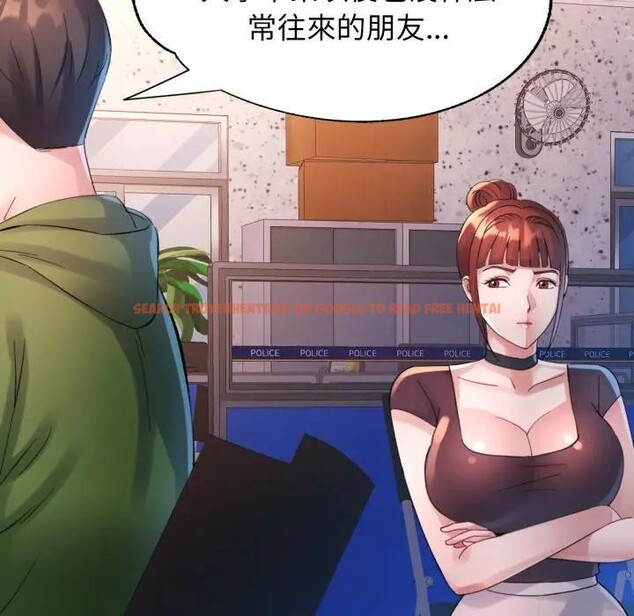 查看漫画特別課程 - 第6話 - www.tymanga.com中的4394313图片 查看漫画特別課程 - 第6話 - www.tymanga.com中的4394313图片