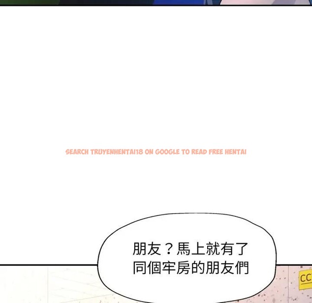 查看漫画特別課程 - 第6話 - www.tymanga.com中的4394314图片 查看漫画特別課程 - 第6話 - www.tymanga.com中的4394314图片