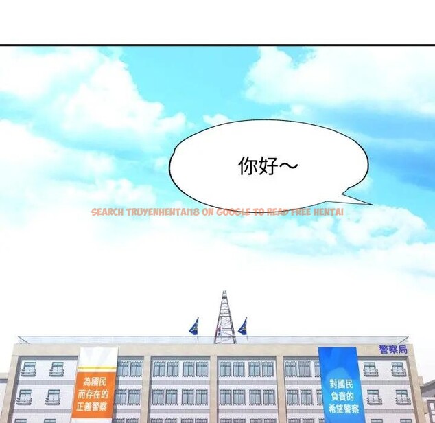 查看漫画特別課程 - 第6話 - www.tymanga.com中的4394328图片 查看漫画特別課程 - 第6話 - www.tymanga.com中的4394328图片
