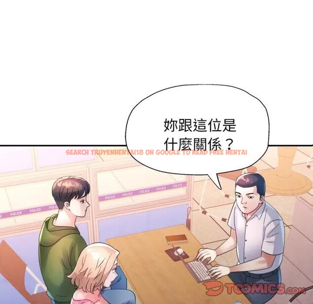 查看漫画特別課程 - 第6話 - www.tymanga.com中的4394334图片 查看漫画特別課程 - 第6話 - www.tymanga.com中的4394334图片