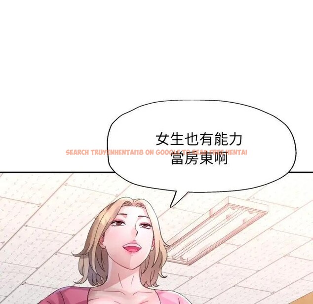 查看漫画特別課程 - 第6話 - www.tymanga.com中的4394338图片 查看漫画特別課程 - 第6話 - www.tymanga.com中的4394338图片