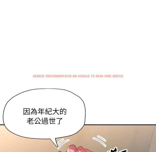 查看漫画特別課程 - 第6話 - www.tymanga.com中的4394343图片 查看漫画特別課程 - 第6話 - www.tymanga.com中的4394343图片