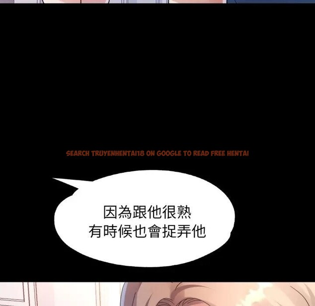 查看漫画特別課程 - 第6話 - www.tymanga.com中的4394353图片 查看漫画特別課程 - 第6話 - www.tymanga.com中的4394353图片