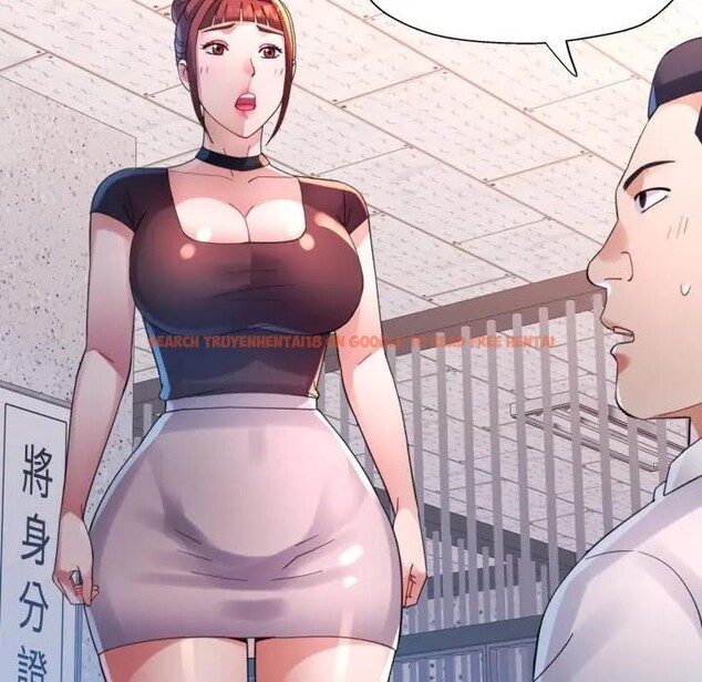查看漫画特別課程 - 第6話 - www.tymanga.com中的4394360图片 查看漫画特別課程 - 第6話 - www.tymanga.com中的4394360图片