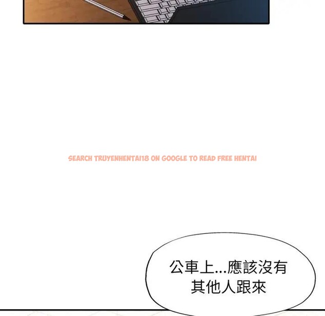 查看漫画特別課程 - 第6話 - www.tymanga.com中的4394363图片 查看漫画特別課程 - 第6話 - www.tymanga.com中的4394363图片