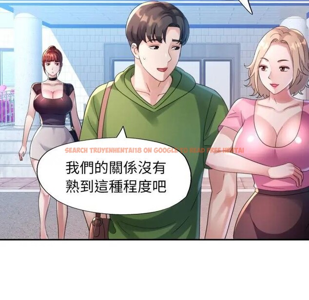 查看漫画特別課程 - 第6話 - www.tymanga.com中的4394372图片 查看漫画特別課程 - 第6話 - www.tymanga.com中的4394372图片