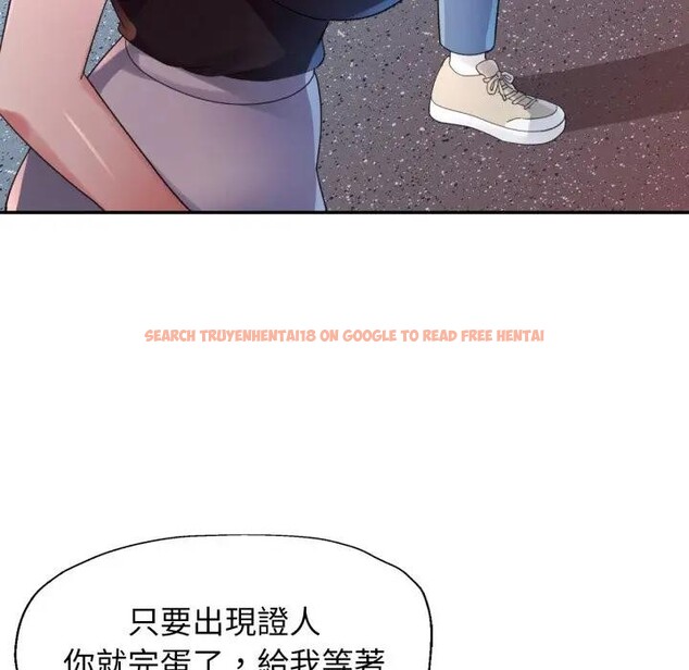 查看漫画特別課程 - 第6話 - www.tymanga.com中的4394375图片 查看漫画特別課程 - 第6話 - www.tymanga.com中的4394375图片