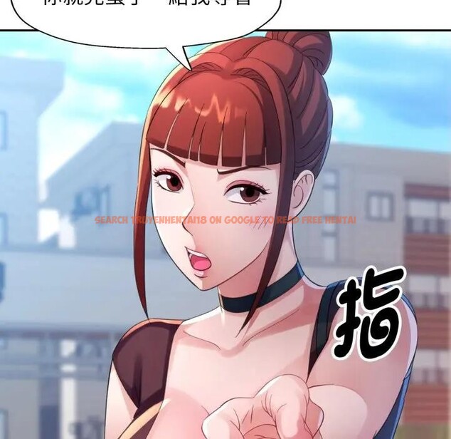 查看漫画特別課程 - 第6話 - www.tymanga.com中的4394376图片 查看漫画特別課程 - 第6話 - www.tymanga.com中的4394376图片