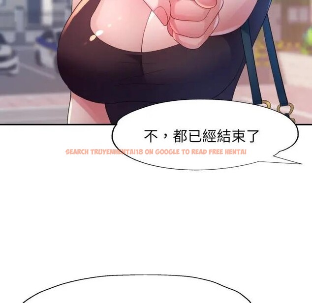 查看漫画特別課程 - 第6話 - www.tymanga.com中的4394377图片 查看漫画特別課程 - 第6話 - www.tymanga.com中的4394377图片