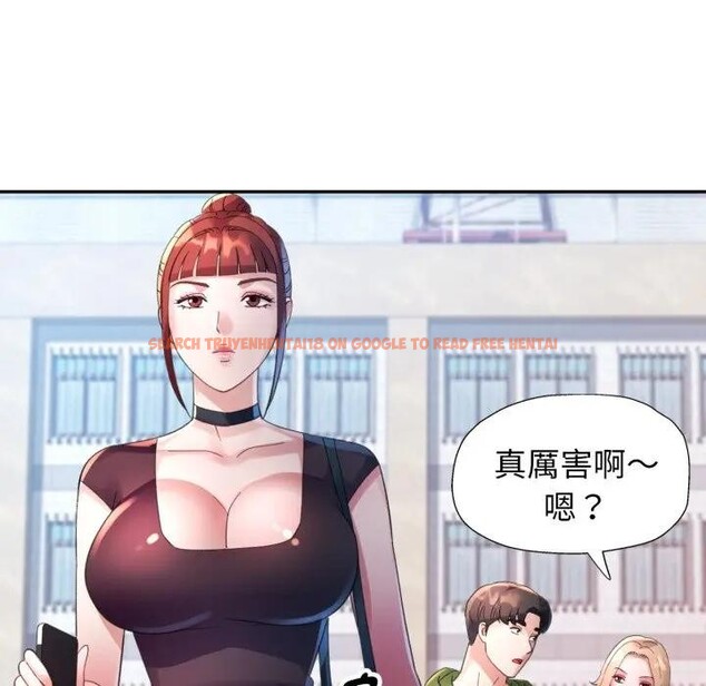 查看漫画特別課程 - 第6話 - www.tymanga.com中的4394384图片 查看漫画特別課程 - 第6話 - www.tymanga.com中的4394384图片
