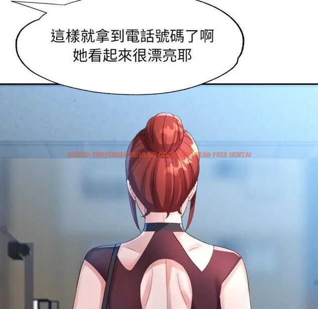 查看漫画特別課程 - 第6話 - www.tymanga.com中的4394386图片 查看漫画特別課程 - 第6話 - www.tymanga.com中的4394386图片
