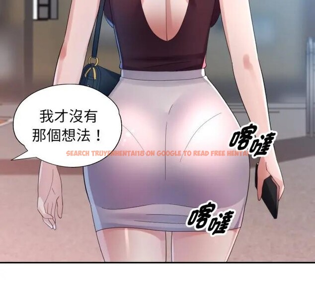 查看漫画特別課程 - 第6話 - www.tymanga.com中的4394387图片 查看漫画特別課程 - 第6話 - www.tymanga.com中的4394387图片