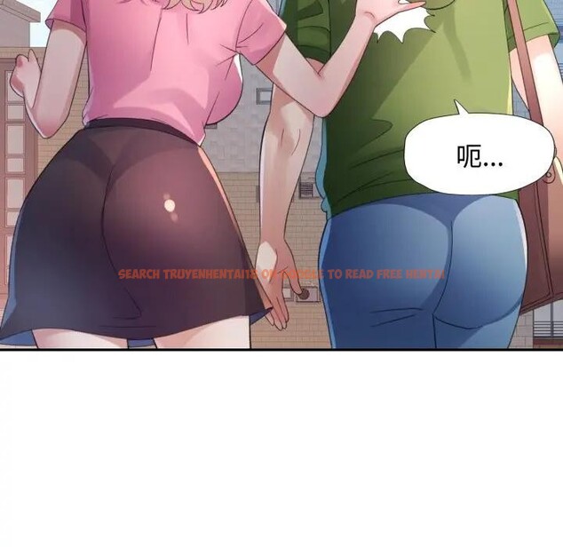 查看漫画特別課程 - 第6話 - www.tymanga.com中的4394399图片 查看漫画特別課程 - 第6話 - www.tymanga.com中的4394399图片