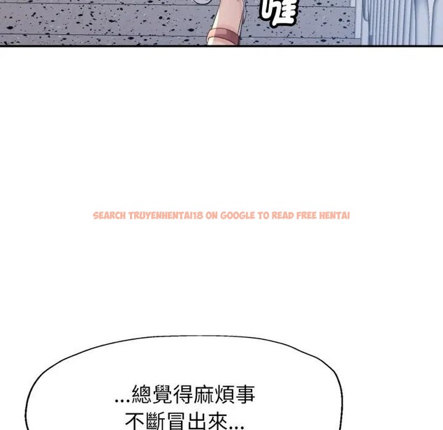 查看漫画特別課程 - 第6話 - www.tymanga.com中的4394404图片 查看漫画特別課程 - 第6話 - www.tymanga.com中的4394404图片