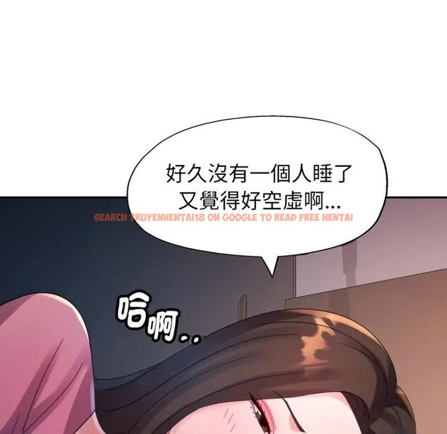 查看漫画特別課程 - 第6話 - www.tymanga.com中的4394417图片 查看漫画特別課程 - 第6話 - www.tymanga.com中的4394417图片