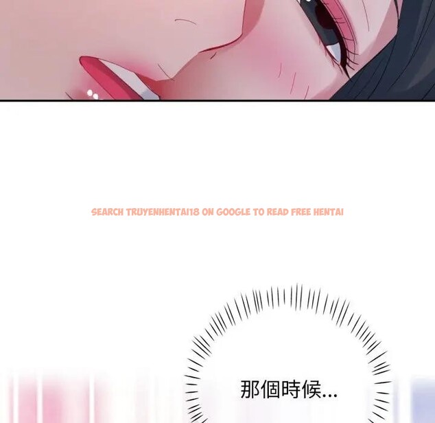 查看漫画特別課程 - 第6話 - www.tymanga.com中的4394420图片 查看漫画特別課程 - 第6話 - www.tymanga.com中的4394420图片