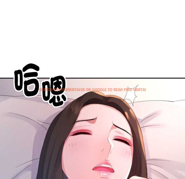 查看漫画特別課程 - 第7話 - www.tymanga.com中的4420517图片