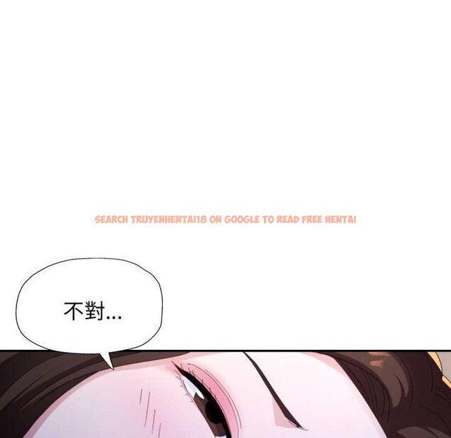 查看漫画特別課程 - 第7話 - www.tymanga.com中的4420527图片