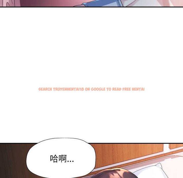 查看漫画特別課程 - 第7話 - www.tymanga.com中的4420537图片