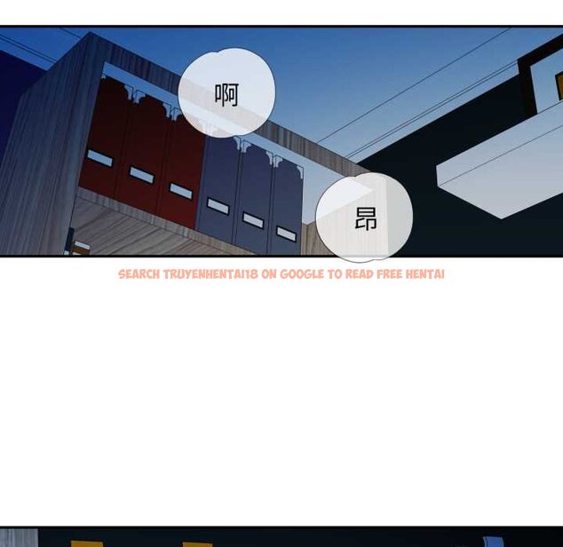 查看漫画特別課程 - 第7話 - www.tymanga.com中的4420544图片
