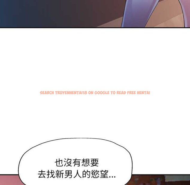 查看漫画特別課程 - 第7話 - www.tymanga.com中的4420558图片