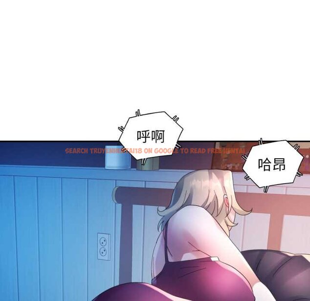 查看漫画特別課程 - 第7話 - www.tymanga.com中的4420562图片