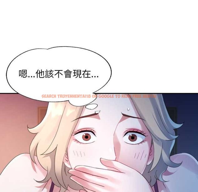 查看漫画特別課程 - 第7話 - www.tymanga.com中的4420564图片